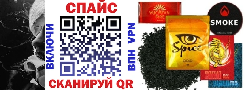 МЕГА tor Хадыженск Бутират буратино