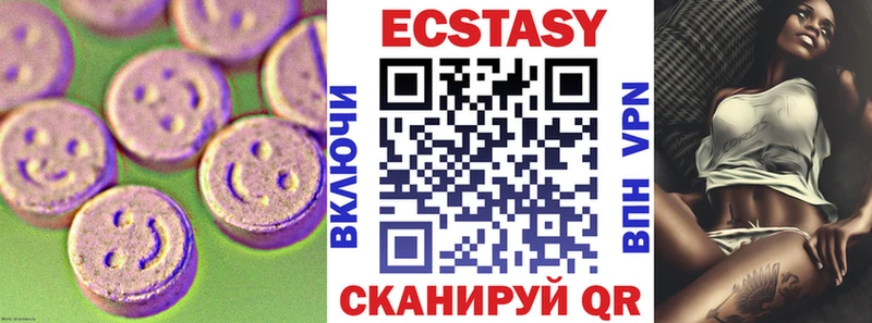 KRAKEN зеркало Хадыженск ЭКСТАЗИ Cube как найти закладки