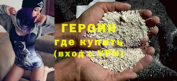 дурь Баксан