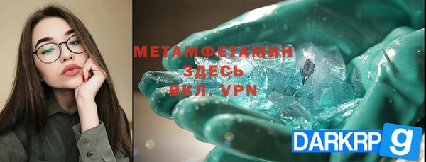 MESCALINE Балабаново