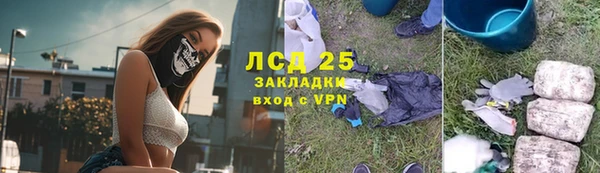 дурь Баксан