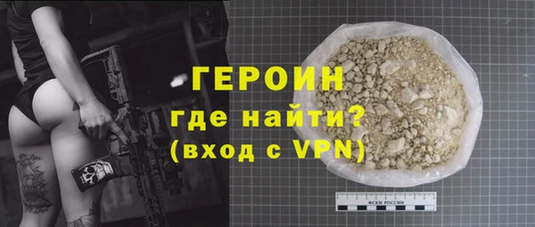 дурь Баксан