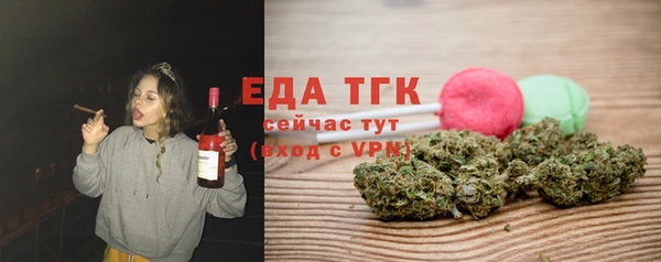 дурь Баксан