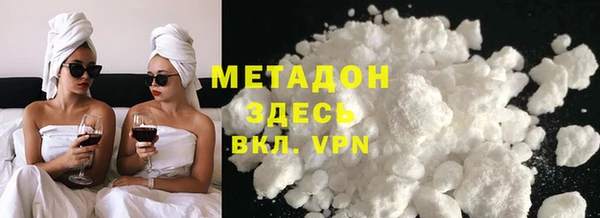 прущая мука Балахна