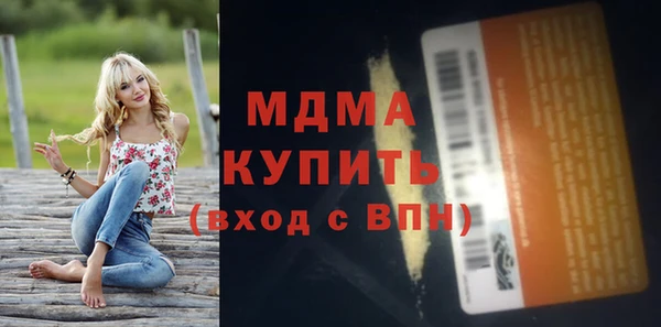 дурь Баксан