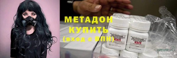 дурь Баксан
