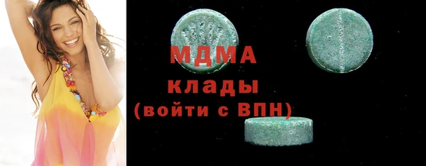 дурь Баксан