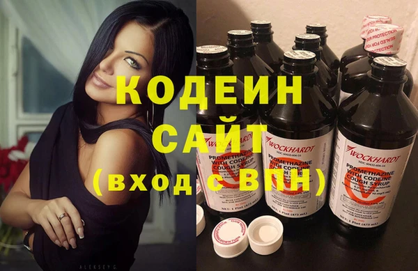 дурь Баксан