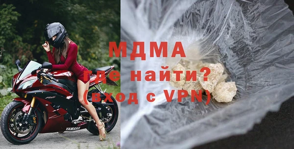 MESCALINE Балабаново