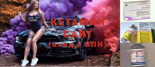 MESCALINE Балабаново