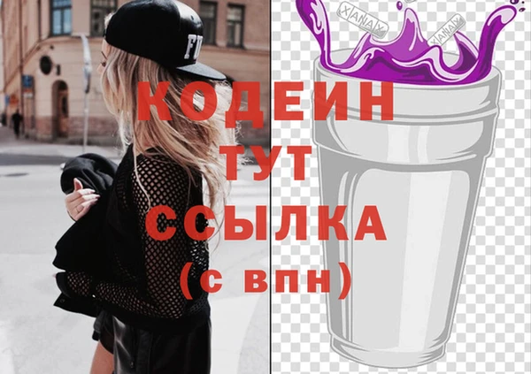 дурь Баксан