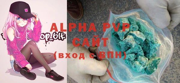 дурь Баксан