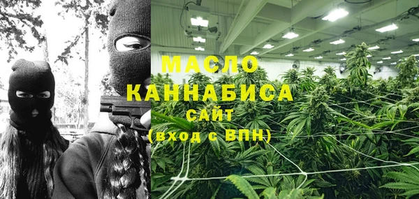 MESCALINE Балабаново