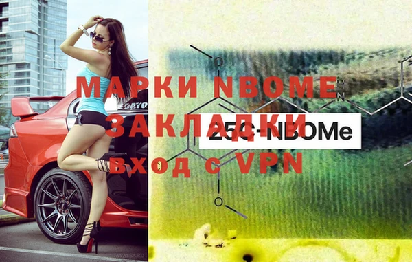 дурь Баксан
