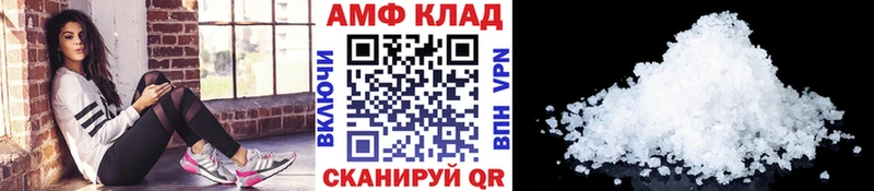 гидра   купить наркотик  Хадыженск  Первитин витя 