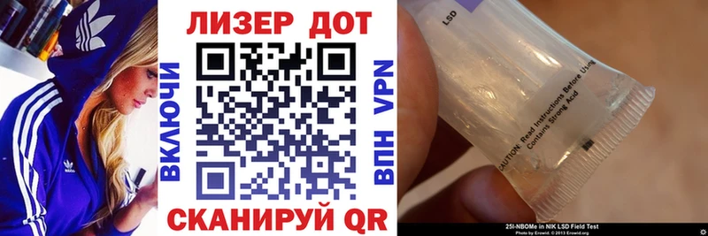 мега ТОР  Хадыженск  дарк нет телеграм  Марки N-bome 1,5мг 