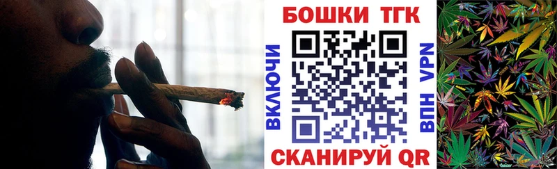 Бошки марихуана AK-47  shop наркотические препараты  Хадыженск 